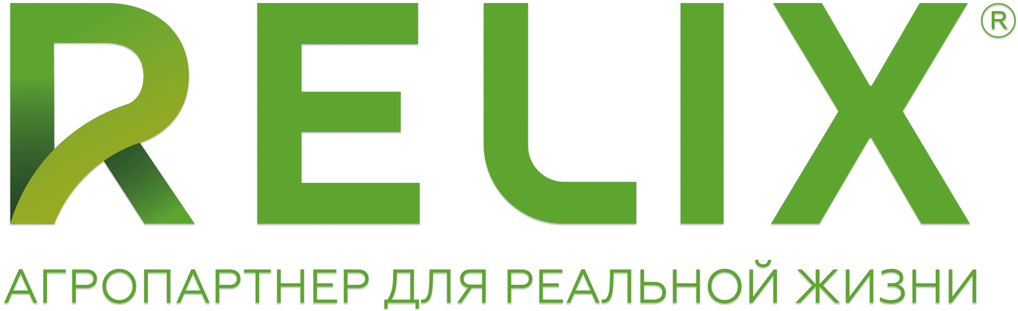 Relix