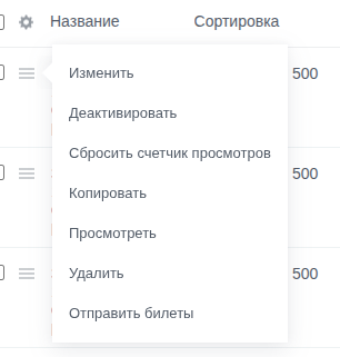 2026-03-20_15-05.png 2026-03-20_15-05.png