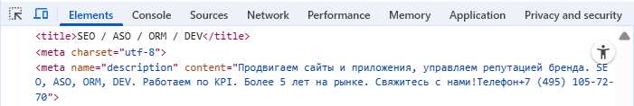 html.png