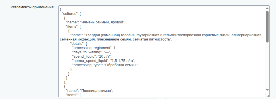 2026-03-20_14-57.png 2026-03-20_14-57.png