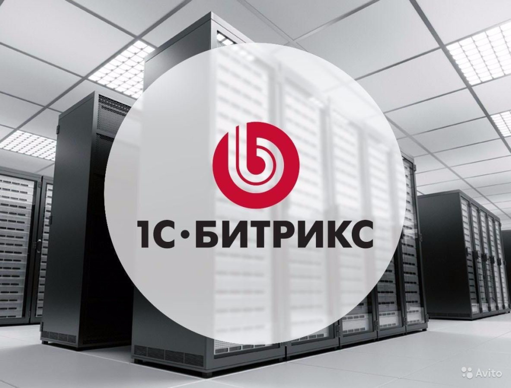 bitrix-technical-requirements.jpg bitrix-technical-requirements.jpg