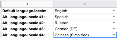 Выбор языков в таблице