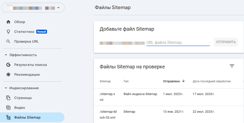 sitemap.png